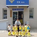 진량파출소 이미지