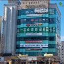 으뜸골프아카데미 이미지