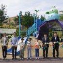 1-2호어린이공원 이미지