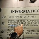 [오목교폴댄스] 포롱폴스튜디오에서 배운 브로큰본