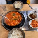 돼지친구네 | [서울/영등포] 영등포시장역 돼지두루치기 “친구네돼지찌개두루치기” (내돈내산 찐 후기)