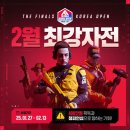 더 이미지