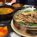 천복집흑염소 신현점 네이버블로그