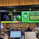 선영볼링장 네이버블로그