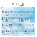 서이초등학교 이미지