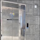 태크니끄 이미지