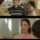 차차차주유소