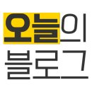 비케이실내테니스 이미지