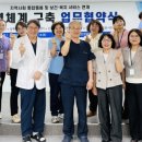 안산시립노인전문병원 | 경기도 안산시 재가노인지원서비스센터, 안산시립노인전문병원과 지역사회 통합돌봄 협력체계 구축 업무...