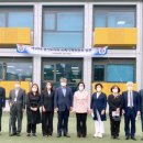 남양고등학교 이미지