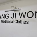 울산신부야