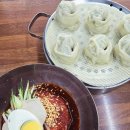 향 | 부산역 밀면 맛집 초량밀면 혼밥 웨이팅해서 꼭 먹어야 하는 후기