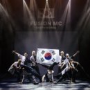 퓨전엠씨 이미지