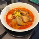 분당백화점약국 | 야탑 라멘 후쿠오카라멘데파토 마제소바 점심 혼밥 주차정보