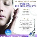 대신메디칼 이미지