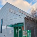 수지레스피아배드민턴장 이미지