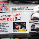 돼지카공업사