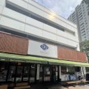 야탑에이스코아시장 | 분당 3대 우동 맛집 야탑역 맛집 우동전문점 수타우동 겐 내돈내먹