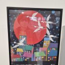 삼성동물병원 | 🌿 삼성서울병원 전시회 후기｜심장생이 건네는 위로