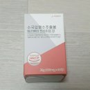 맑은샘바이오