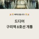 삼성가정의원 이미지