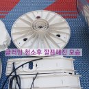 대흥119안전센터 이미지