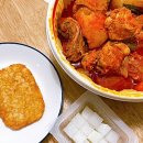 전금례닭볶음탕 이미지