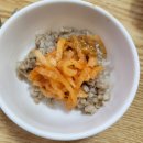 손가네바지락손칼국수 이미지