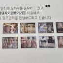 규베스
