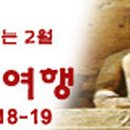 써니여행사