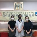 송파간호학원