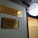 세큐어스테이션