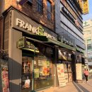 대전 수제버거 맛집 프랭크 버거 쉐프 컬렉션 신상 오코노미 쉬림프 버거 정호영 신메뉴 내돈내산 후기