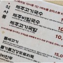 애월이디 이미지