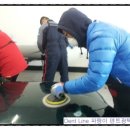 정진카세차장 이미지