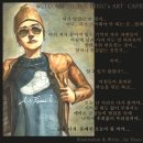 카페그림 이미지