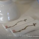개락당