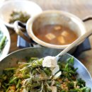 탐복미나리가든 이미지