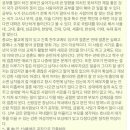 효림메탈 | 종강종강 학점을 던지자