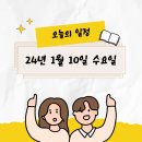 서원동-16 이미지