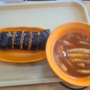 신전떡볶이 화순점 이미지