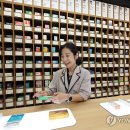 옵티마연합약국 이미지