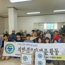 전남기술과학고등학교 이미지