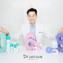 제이준 이미지