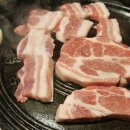 고기가온당 이미지