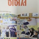 신나는 책 놀이터 이미지