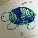 모이자노래연습장 | 코모레비 속 시간*..