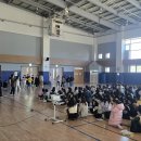 도현초등학교 티스토리