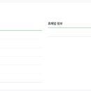 (주)래몽래인