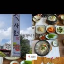 북구-7(양달로) 이미지